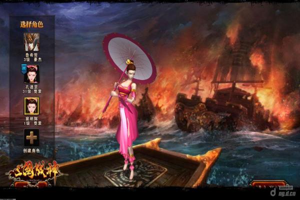 百变小魔女手游人物养成与变身系统介绍