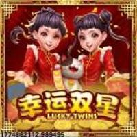 支持高清游戏画质